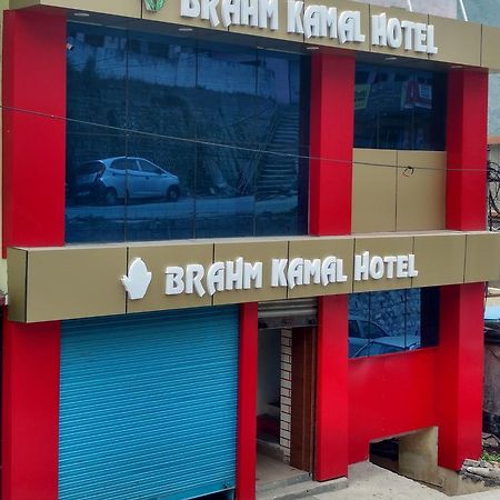 Hotel Brahma Kamal Joshīmath Esterno foto